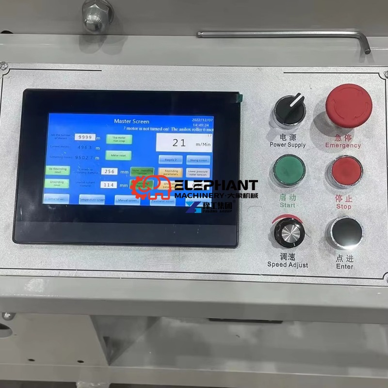 เครื่องพิมพ์เฟล็กโซกราฟิกอัตโน - Commercial Flexographic Printing บทวิจารณ์และราคา