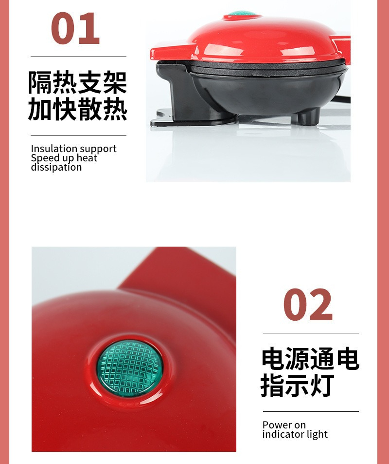 เครื่องทำวาฟเฟิลรูปหัวใจขนาดเล - Commercial Printing Press บทวิจารณ์และราคา
