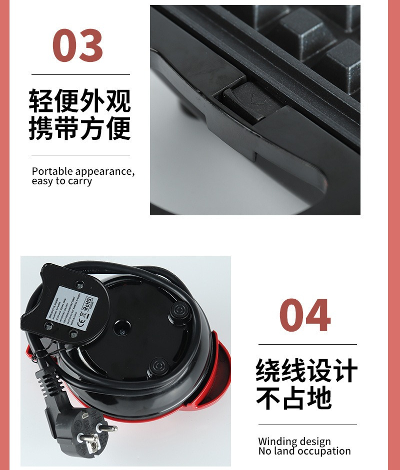 เครื่องทำวาฟเฟิลรูปหัวใจขนาดเล - Commercial Printing Press บทวิจารณ์และราคา
