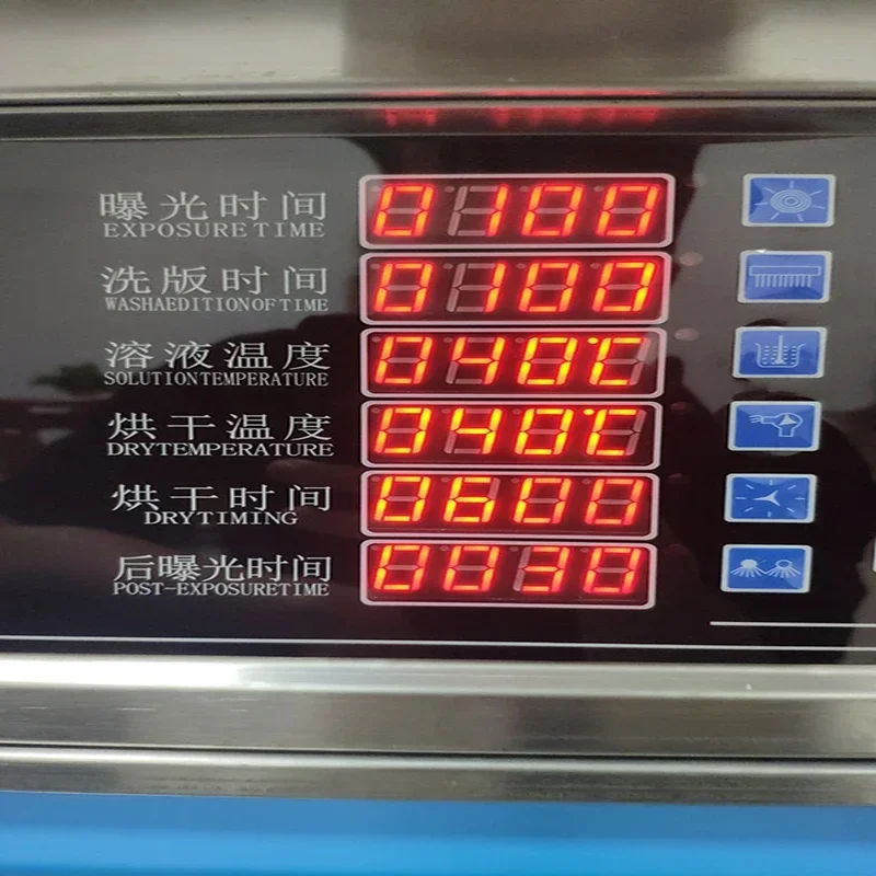 เครื่องทำเพลทเฟล็กโซ, อุปกรณ์พ - Commercial Flexographic Printing บทวิจารณ์และราคา